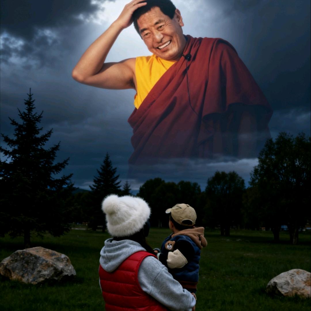 ༺🦋 ༒་善༒良༻