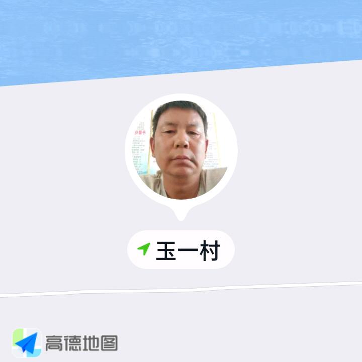李？