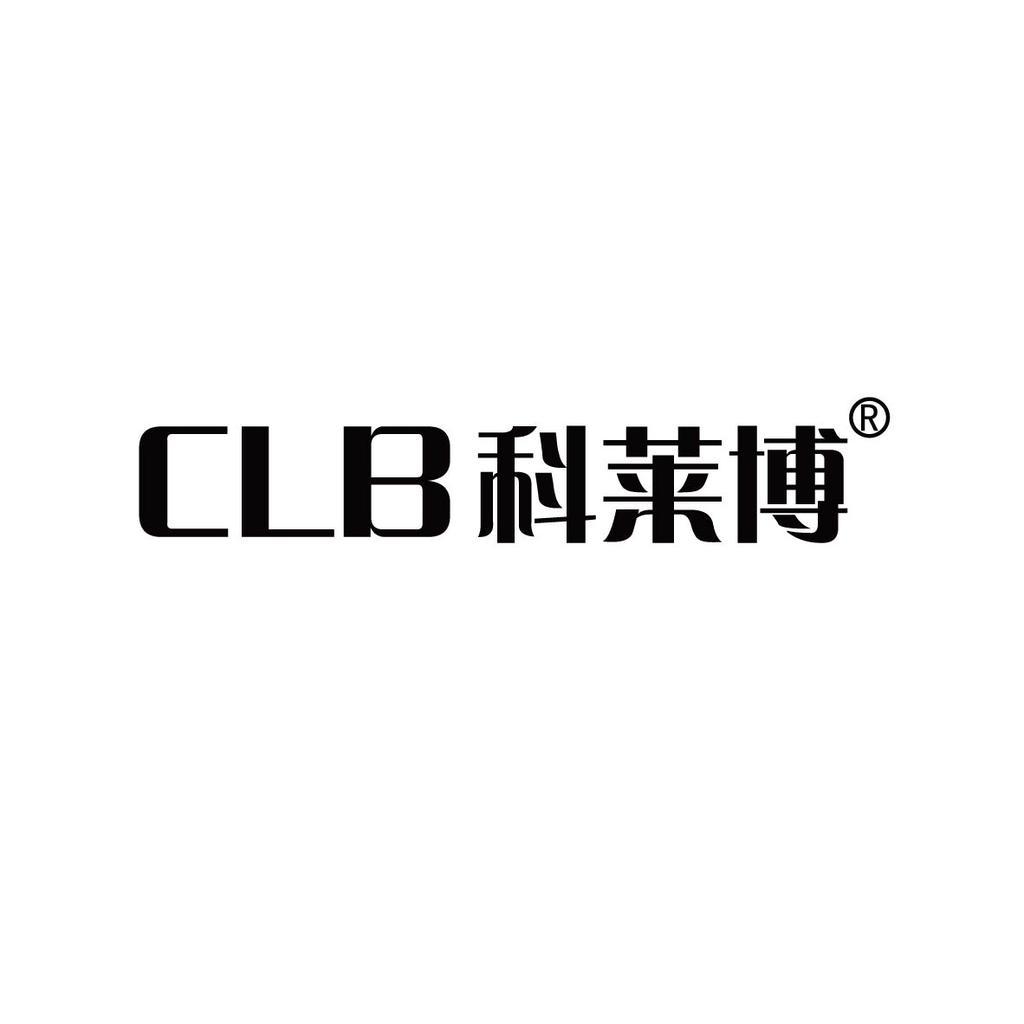 科莱博CLB美瞳旗舰店