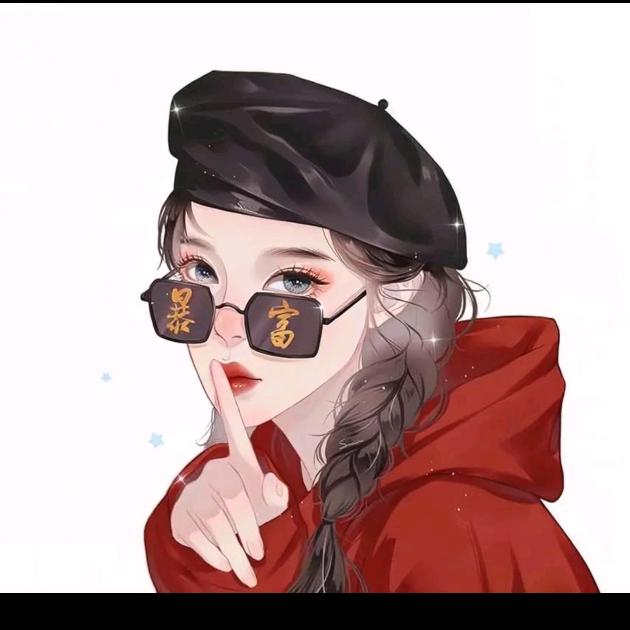 时欢