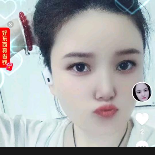 阳光