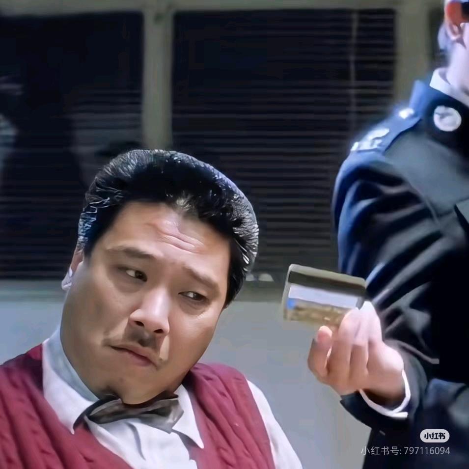 重案组之虎曹达华