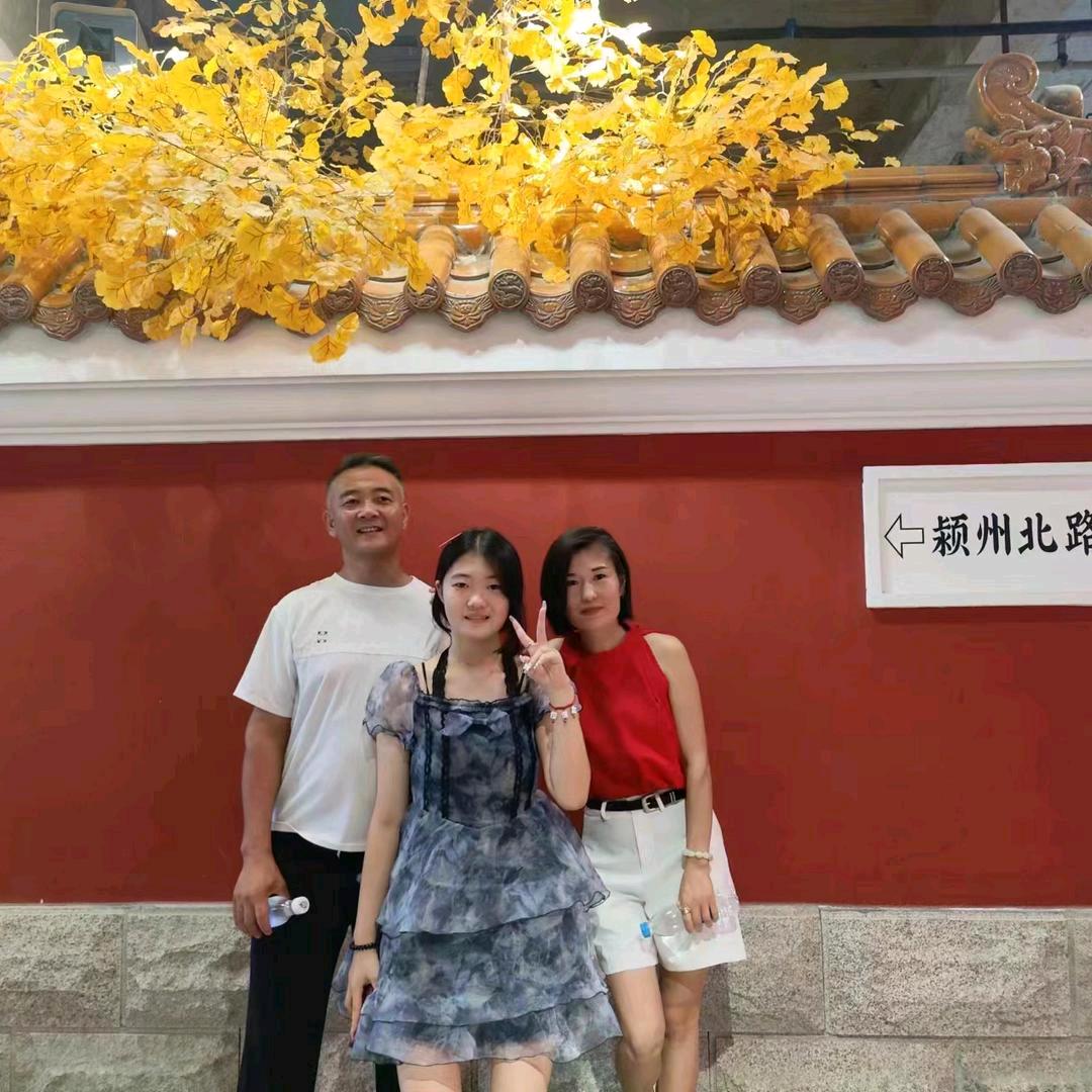 蒋什么哪