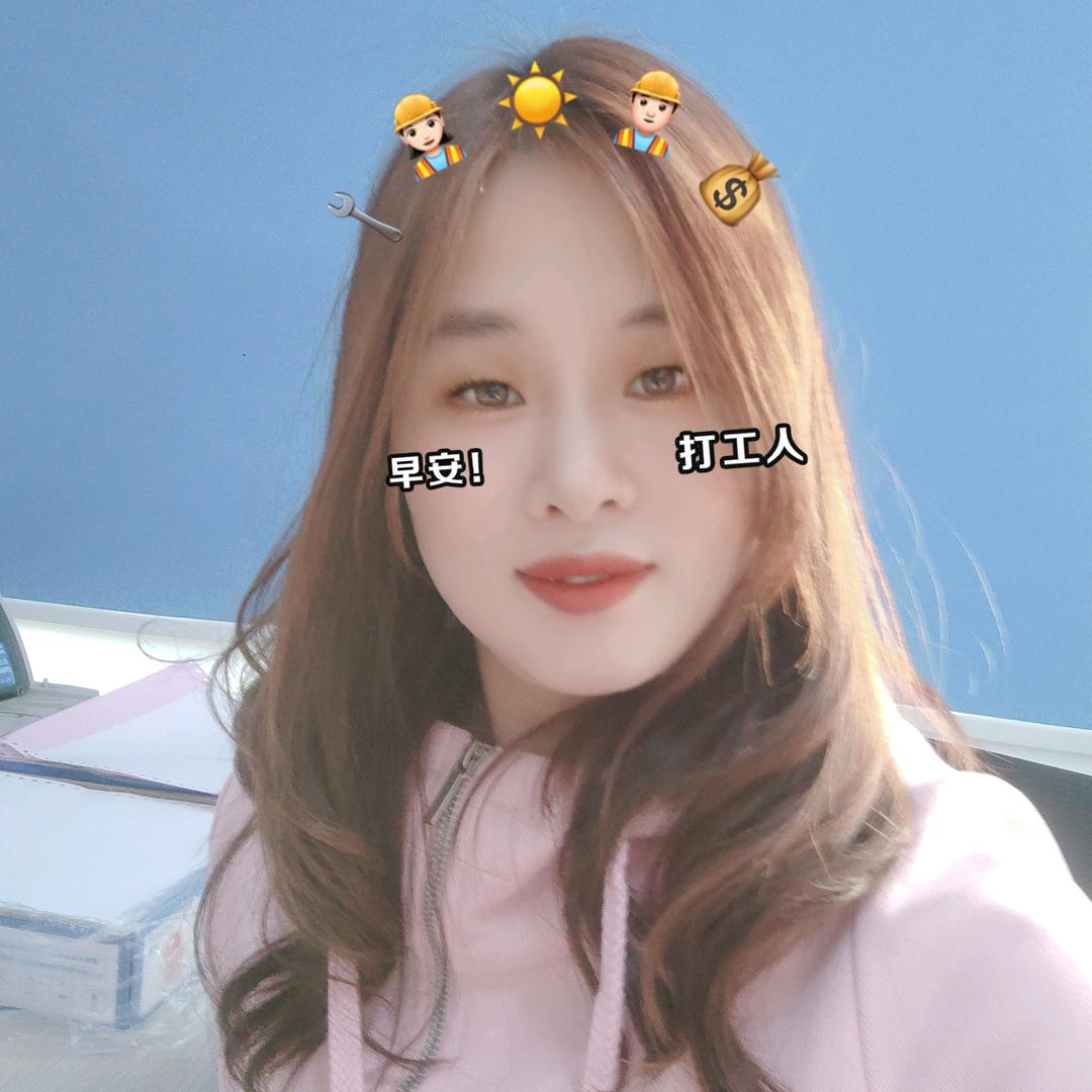 🐭天使的微笑 🐭