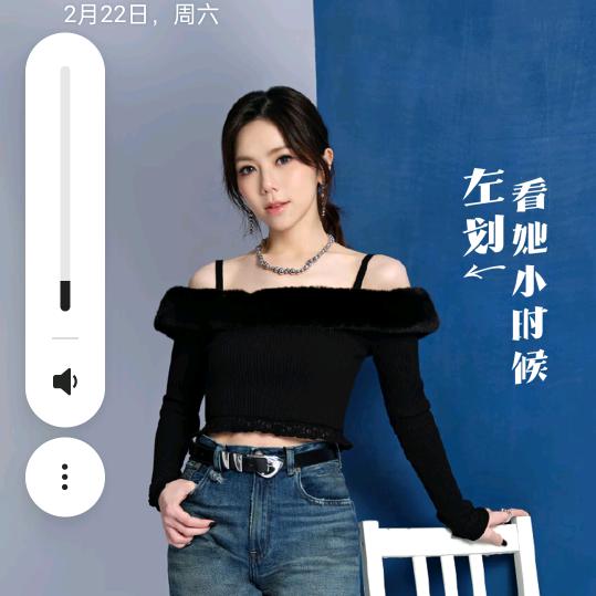 大度