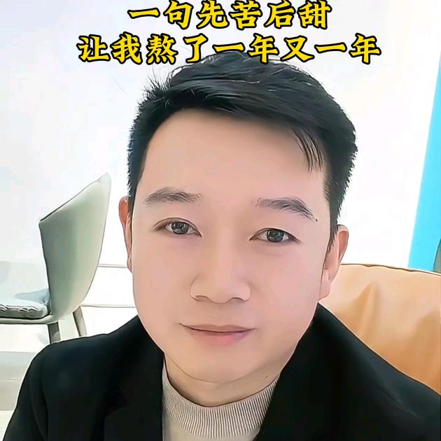 望都家具聚隆总部