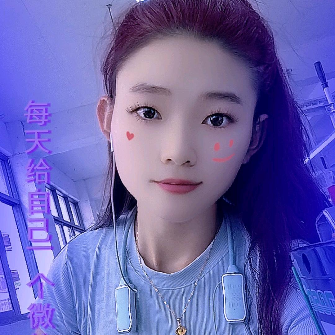 妍宝吖