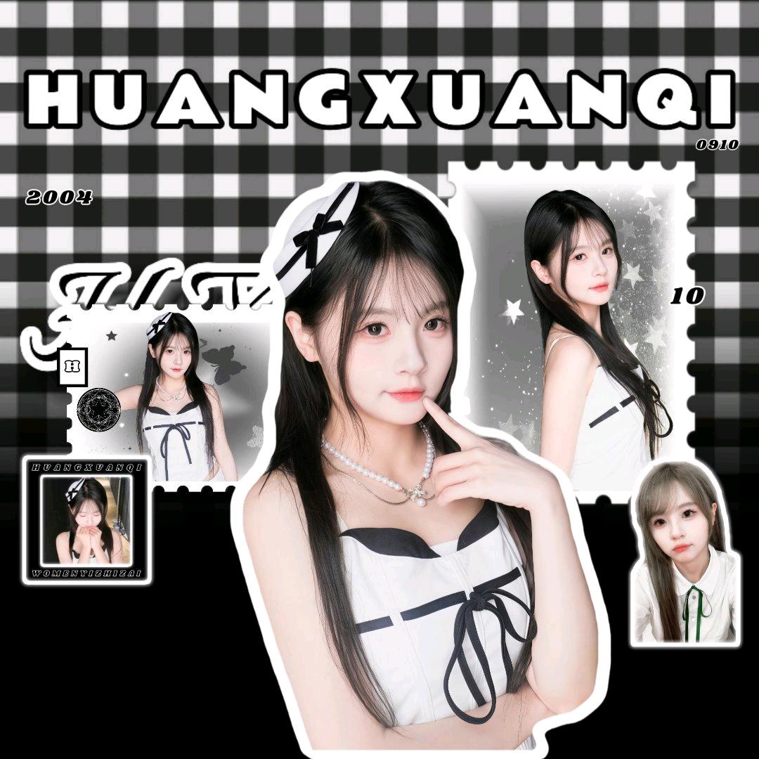 超可爱的宝贝奶龙