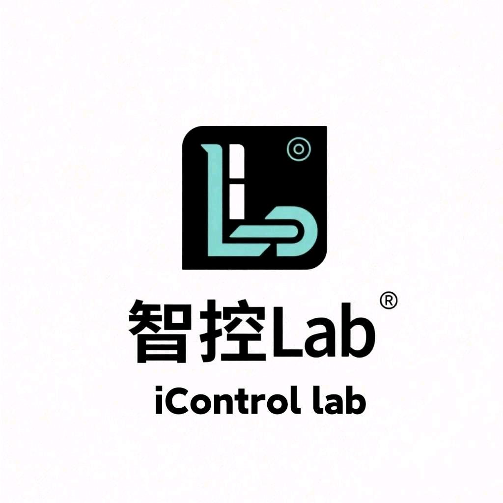 智控 lab