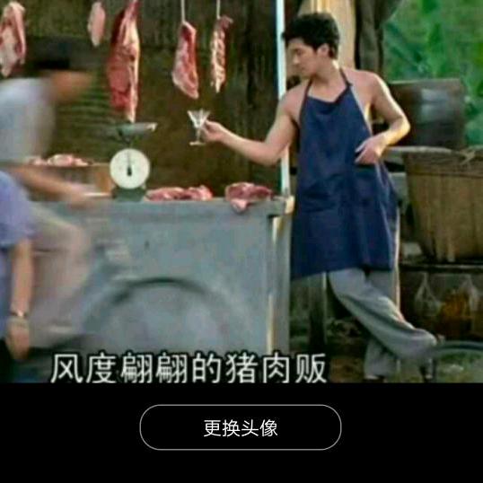 老杰🇨🇳