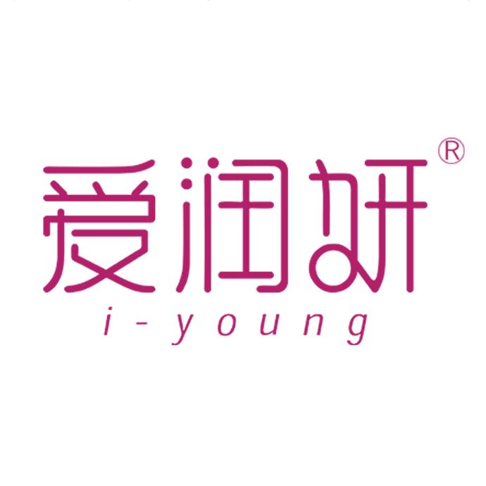 爱润妍i-young莹宝护肤专卖店