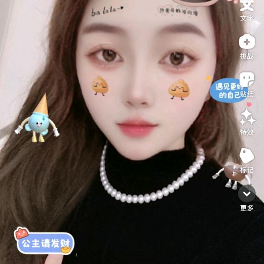 ✨ 💖微笑前行࿐💖✨