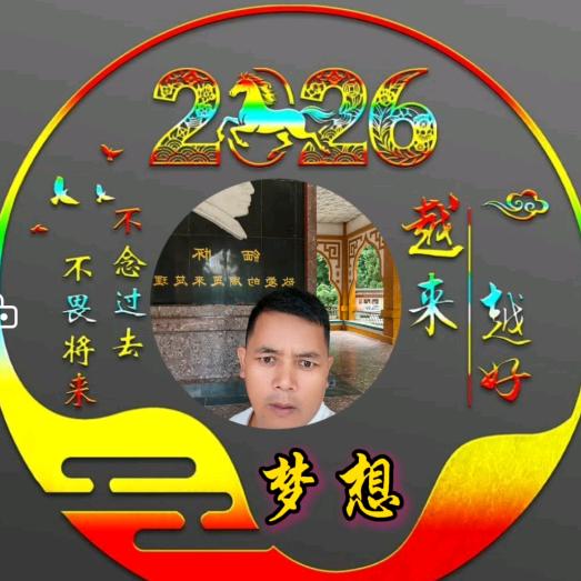 ❃⃕͜₅̶₂̶໌້ᮨ₀̶永不言败⭒ᤢᤣ