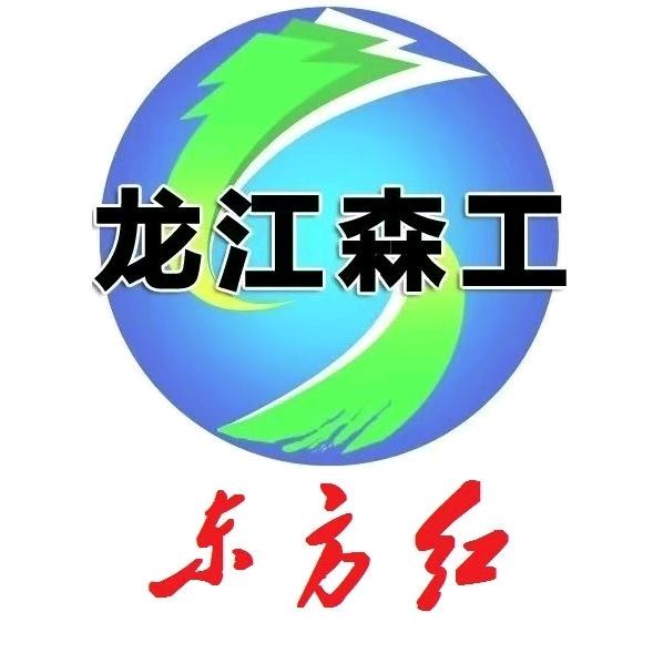 永幸林场冯玉坤