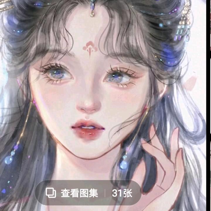 梁亿