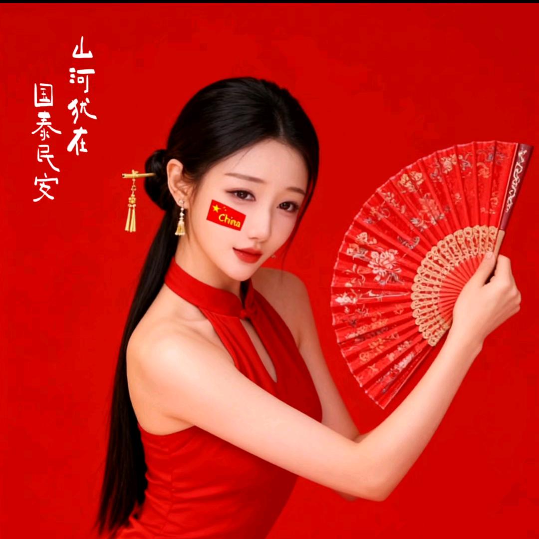 无终🍓