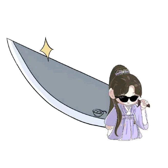 沫子丶℡