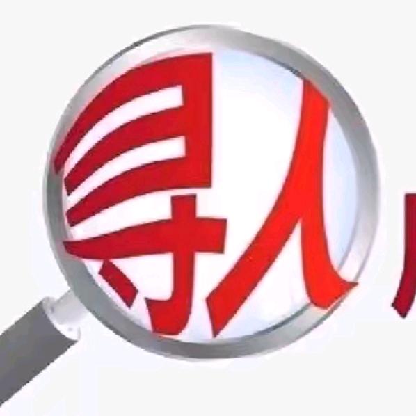 果茶《抖音寻ん》（无名救援）