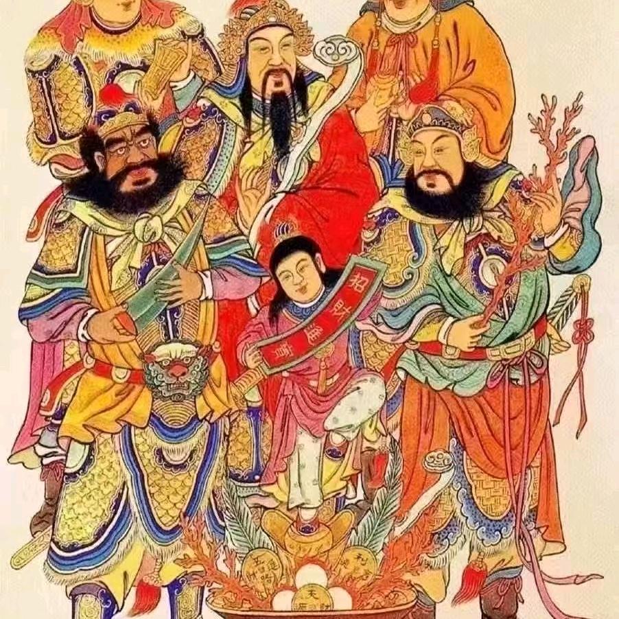 gsd未央