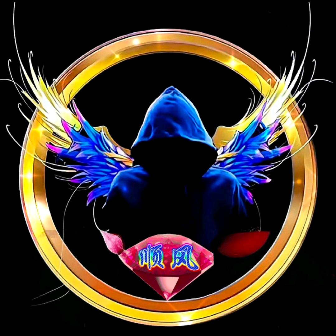 ༺ༀ༂࿅࿆  顺 ༒ 风 ࿅࿆༂ༀ༻