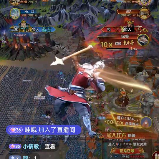 落寞