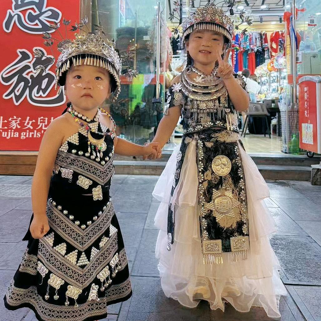 建设家电