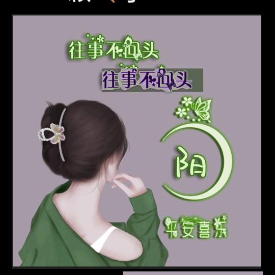 MS阳
