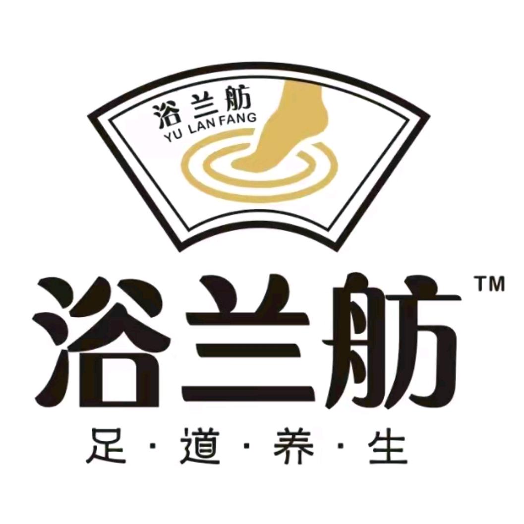 浴兰舫粥粥