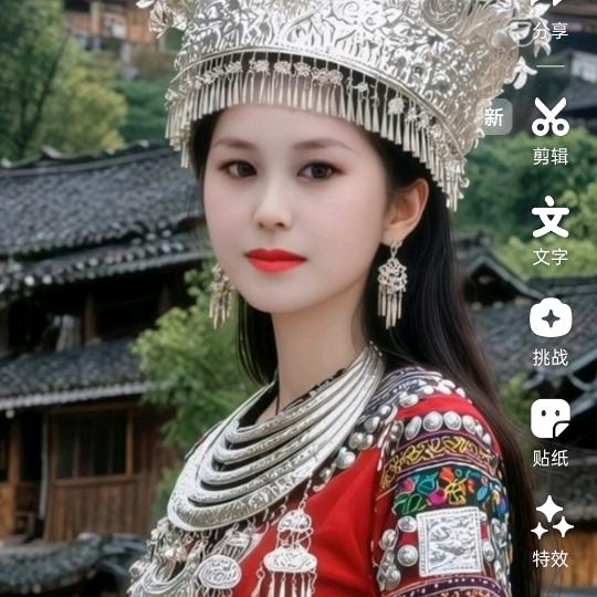 金妹