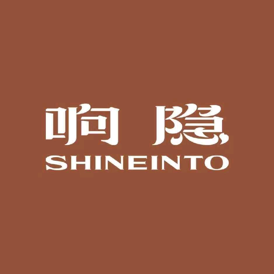 响隐香云纱丝绸冬梅