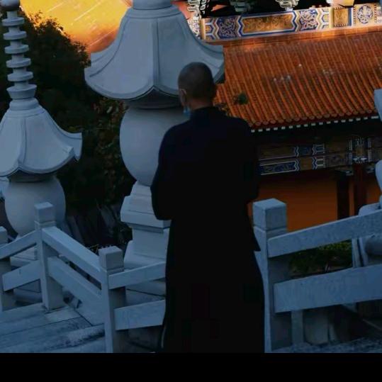墨尘师傅