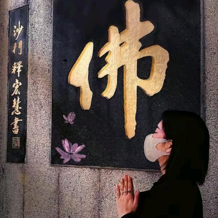 古 婆(－ｏ⌒)