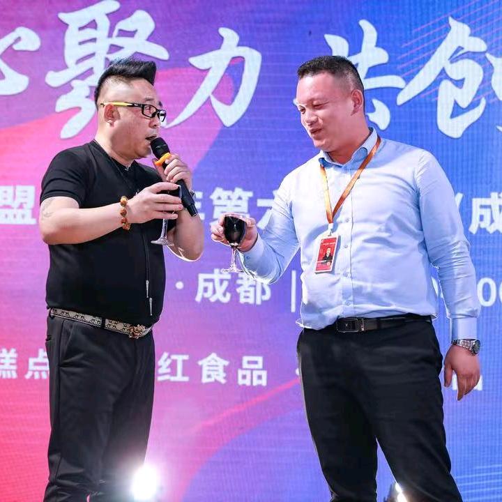 糕兴点甄选
