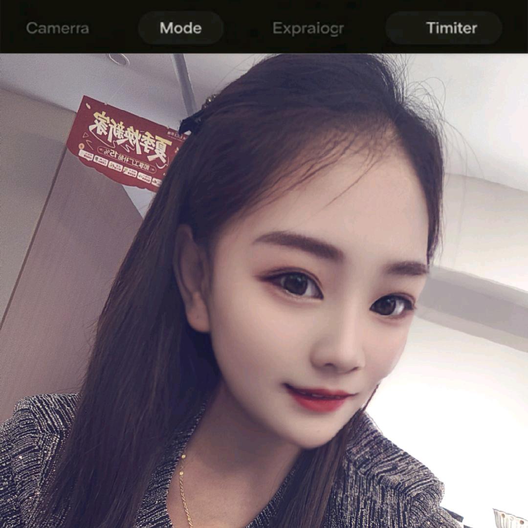 朔州经营化妆品👫珊～珊👫