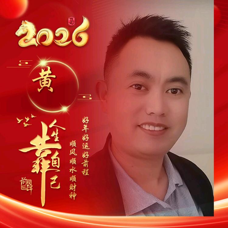 野钓渔饵渔具店