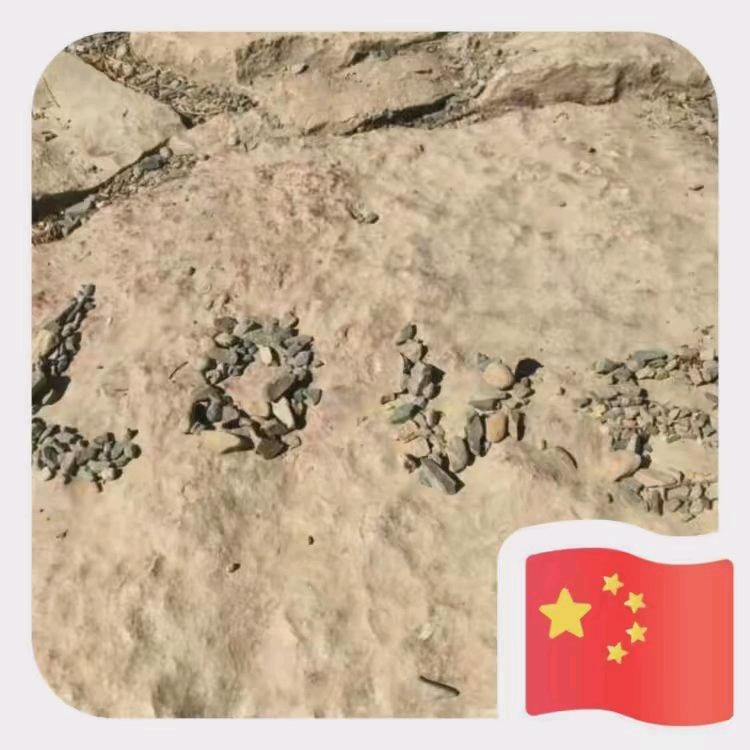 只為妳傾訫℡