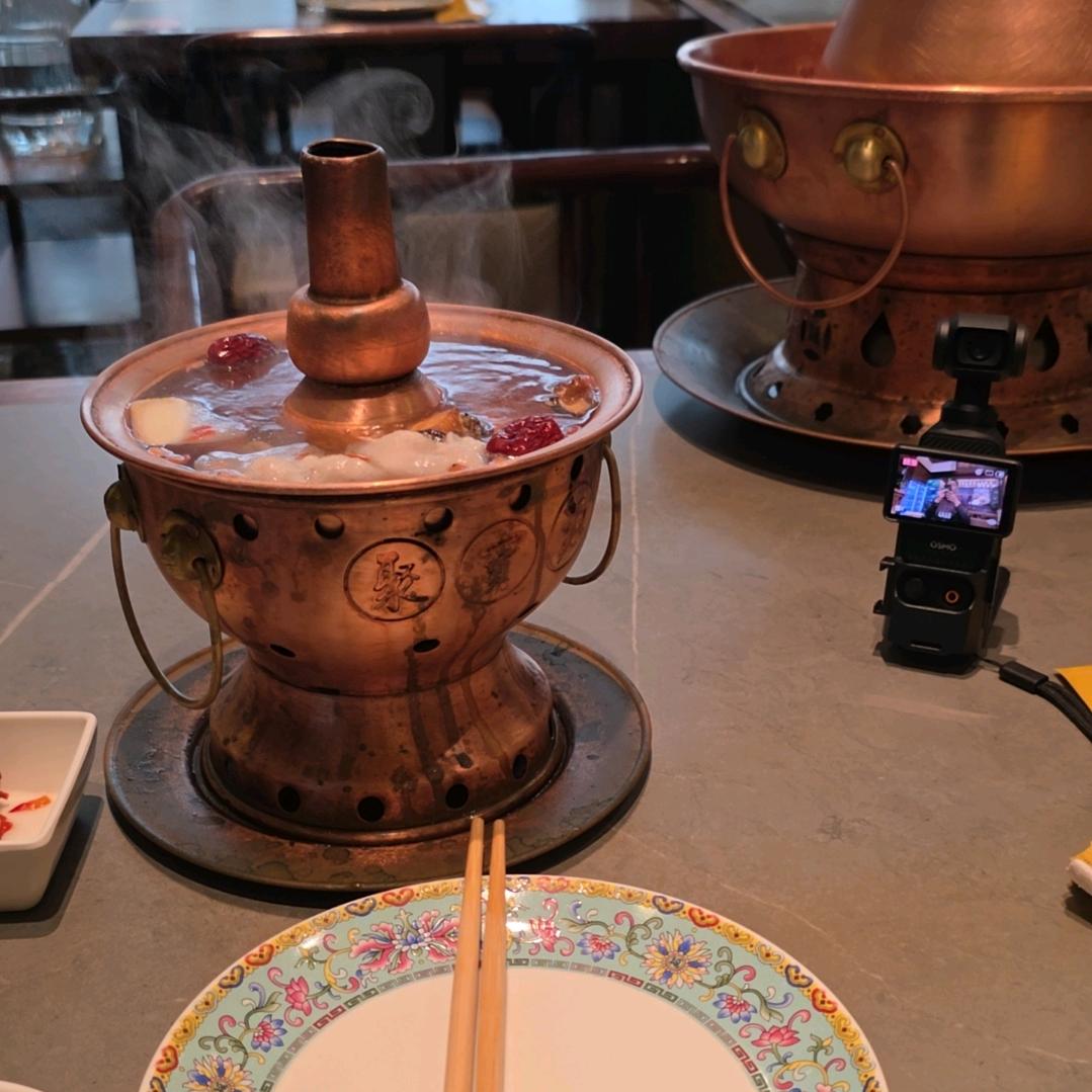 菠萝