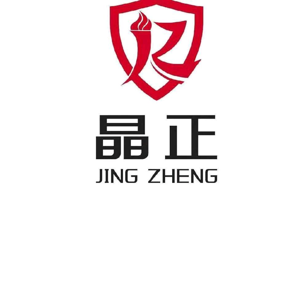 晶正苗15373336859