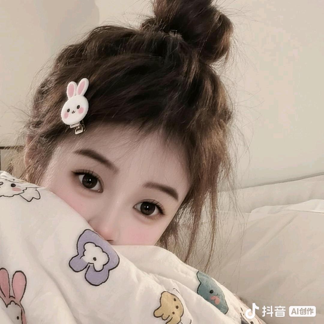 💞ꦿˇ张℘࿐冬⁵²º᭄এ