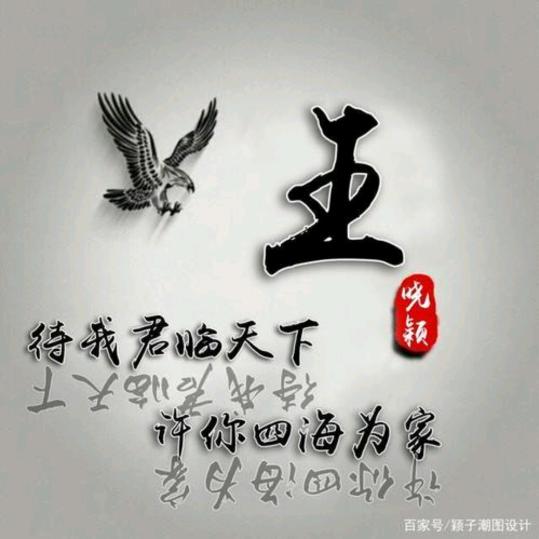 㣻         罖