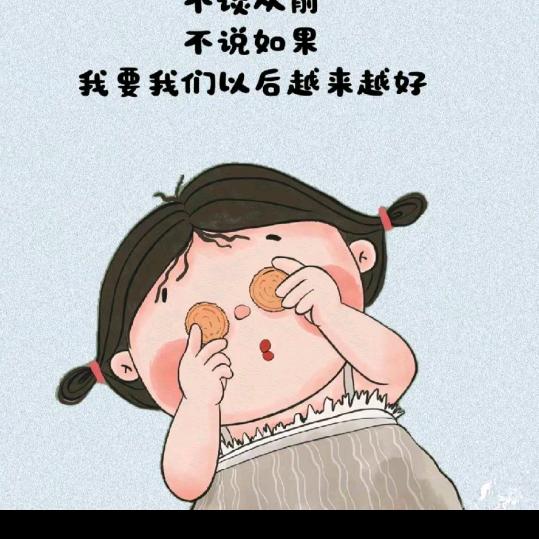 @ 微子