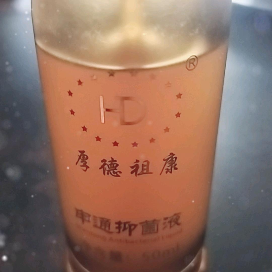 荣先生