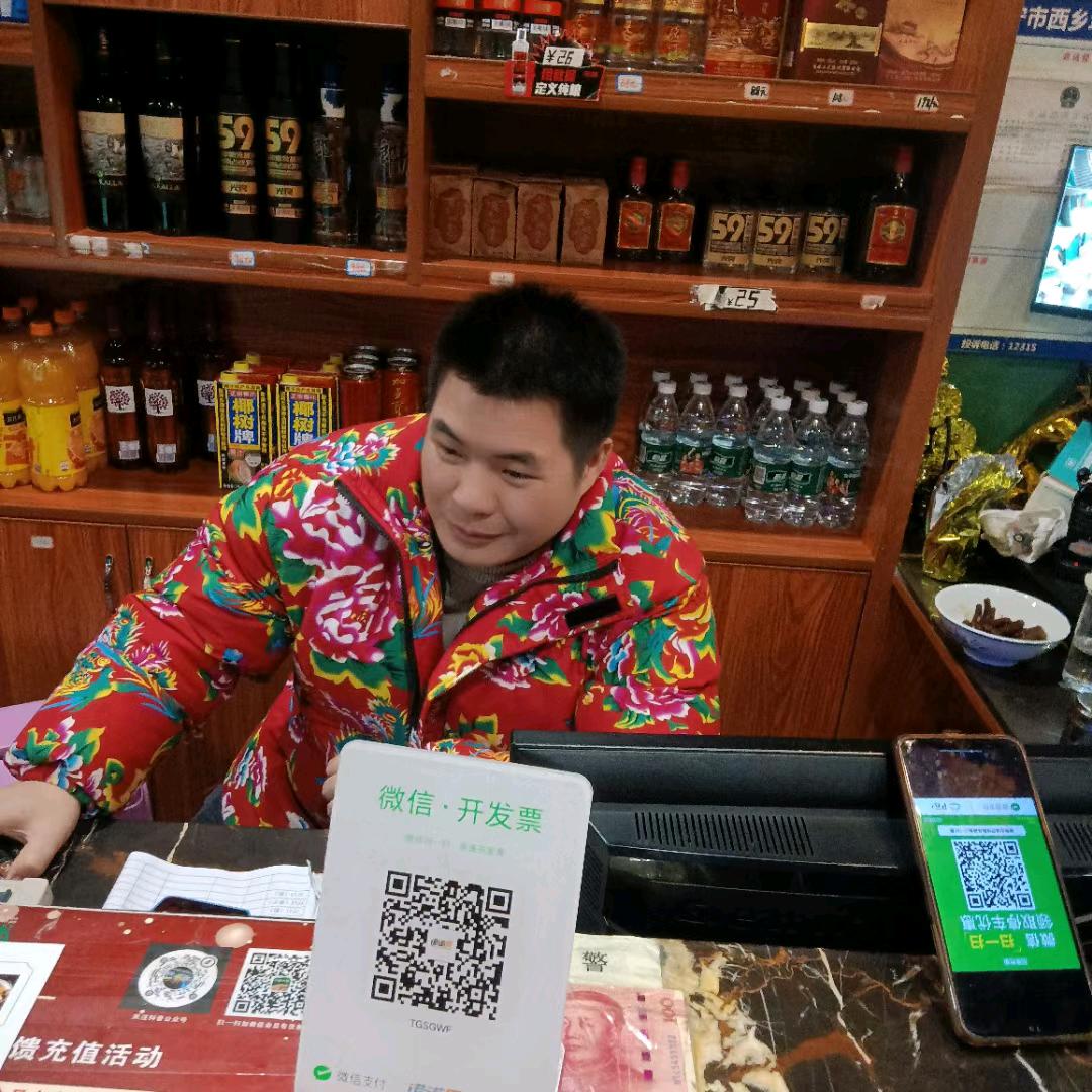 背着行囊走江湖