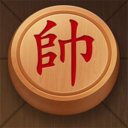义往惜