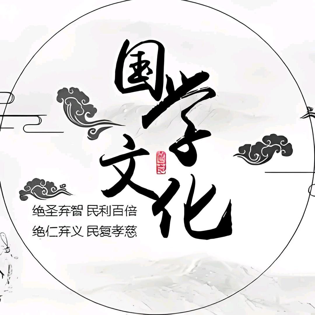 惠清先生《同款商品在第一条视频》
