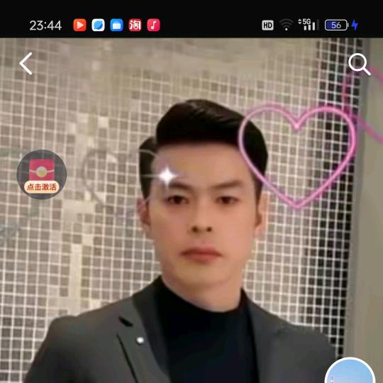 远山如画