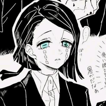 没吃过屎的去吃义忍
