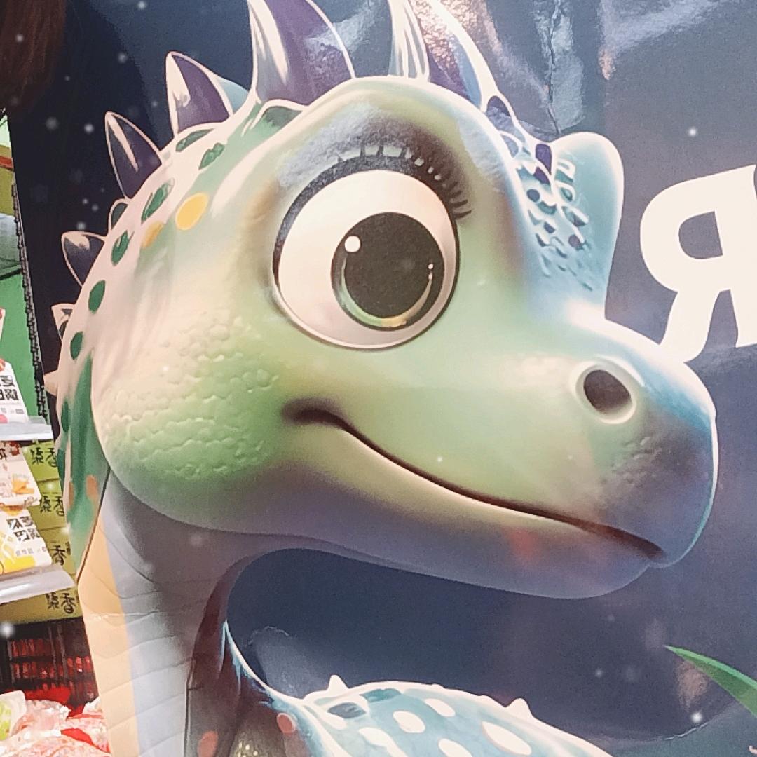 小林子