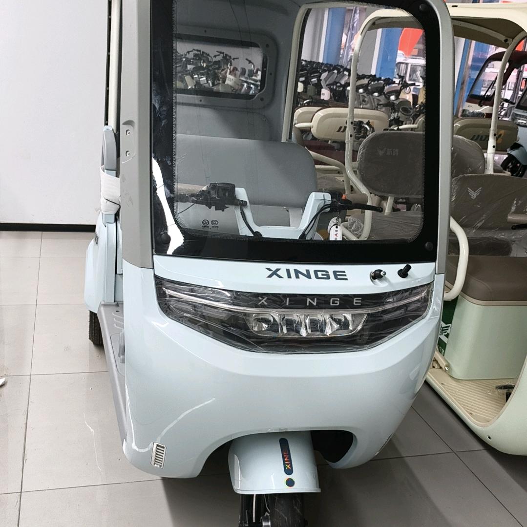 新鸽车辆（汽博城店）