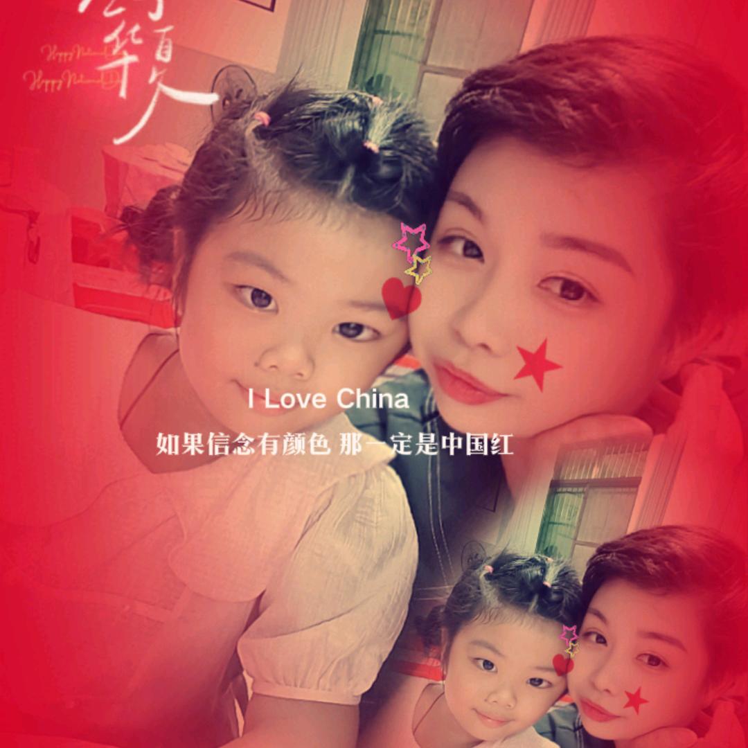 李好~坚持
